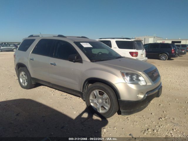 GMC ACADIA 2011 1gkkrped9bj270722