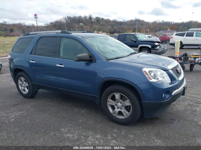 GMC ACADIA 2012 1gkkrped9cj276067