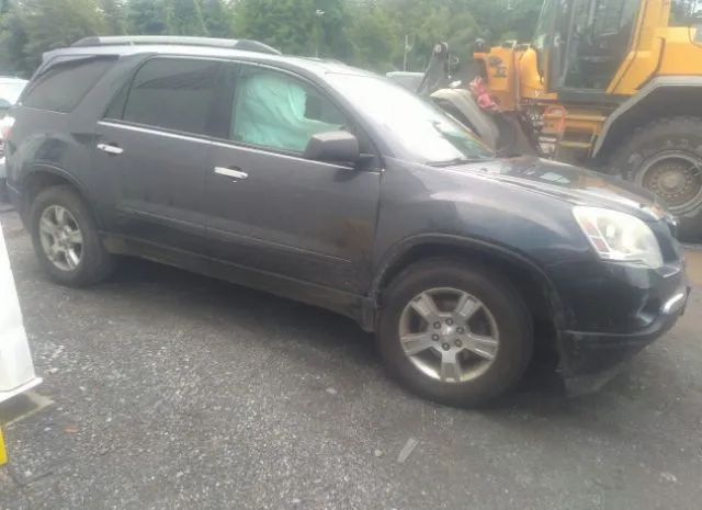 GMC ACADIA 2012 1gkkrped9cj395009