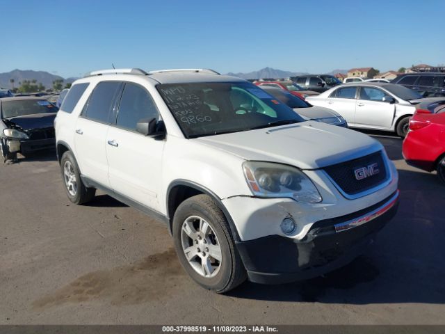 GMC ACADIA 2012 1gkkrped9cj419860