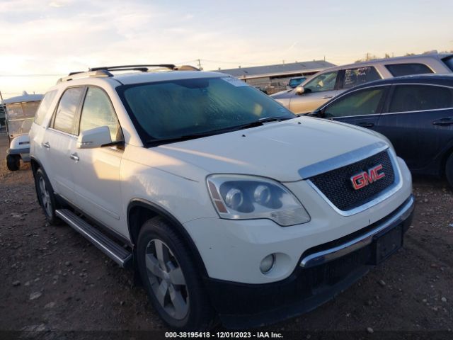 GMC ACADIA 2012 1gkkrred1cj215548