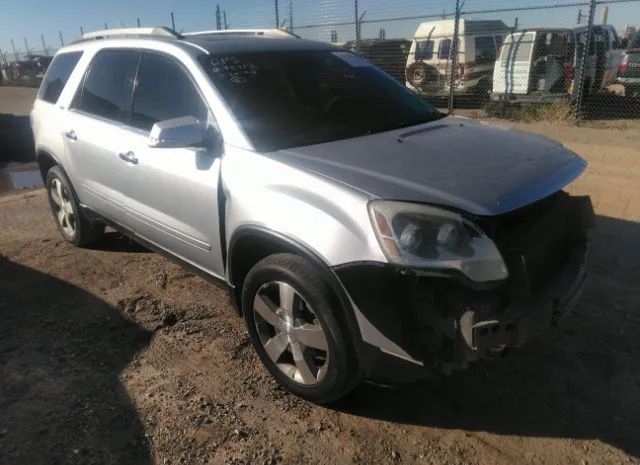 GMC ACADIA 2012 1gkkrred1cj379964