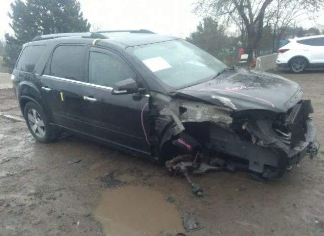 GMC ACADIA 2012 1gkkrred1cj419072