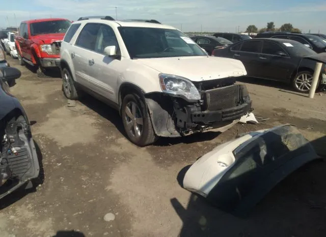 GMC ACADIA 2011 1gkkrred2bj116851