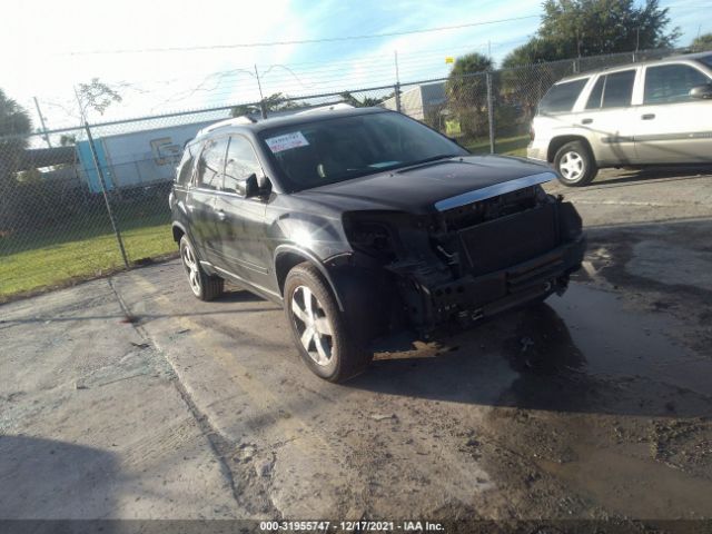 GMC ACADIA 2011 1gkkrred2bj244698