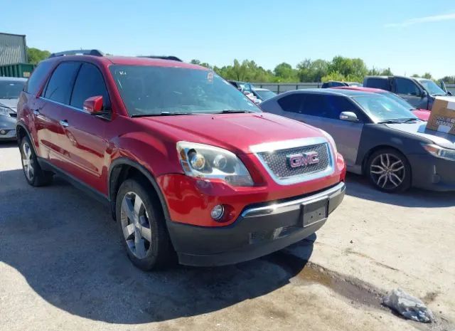 GMC ACADIA 2012 1gkkrred3cj117976