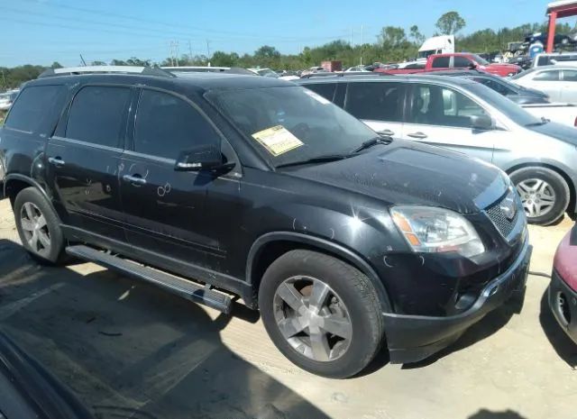 GMC ACADIA 2012 1gkkrred3cj422541