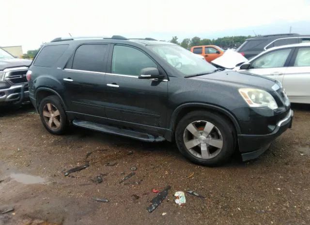 GMC ACADIA 2012 1gkkrred4cj388884