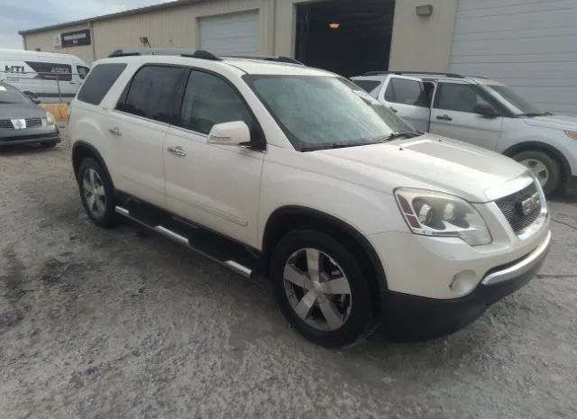 GMC ACADIA 2011 1gkkrred6bj168466