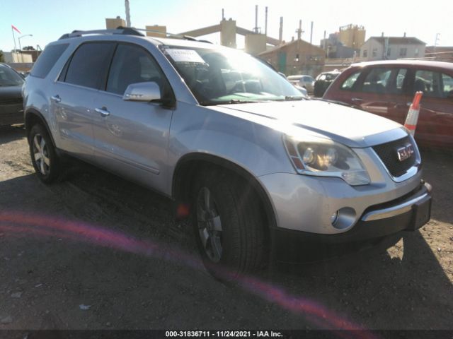 GMC ACADIA 2012 1gkkrred7cj321163