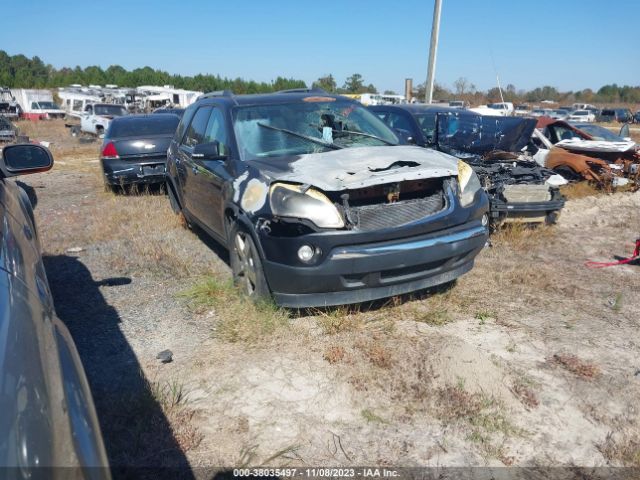 GMC ACADIA 2012 1gkkrred8cj301424