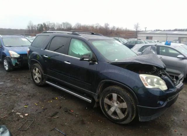 GMC ACADIA 2012 1gkkrred9cj312190