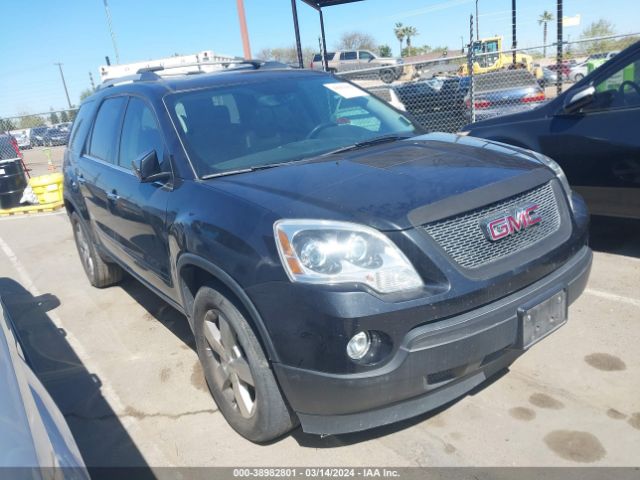 GMC ACADIA 2012 1gkkrred9cj319155