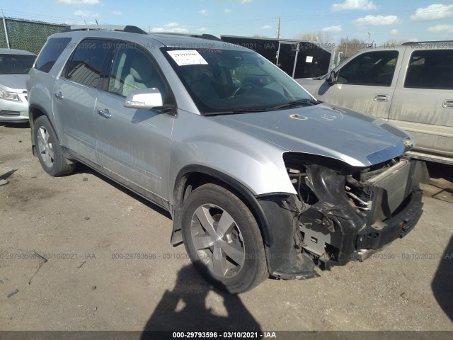 GMC ACADIA 2012 1gkkrsed2cj190490