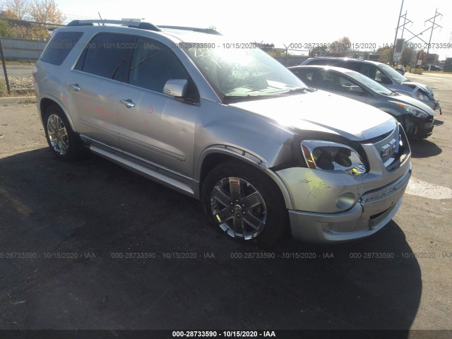 GMC ACADIA 2011 1gkkrted0bj235320