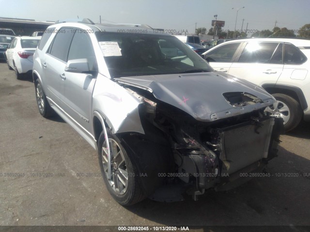 GMC ACADIA 2012 1gkkrted0cj375577