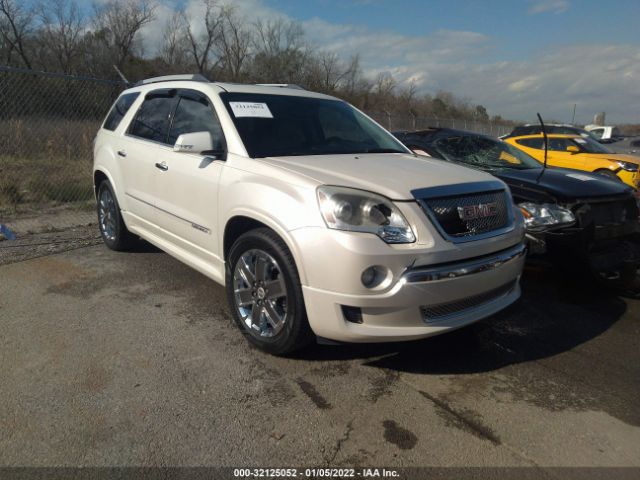 GMC ACADIA 2011 1gkkrted1bj271517