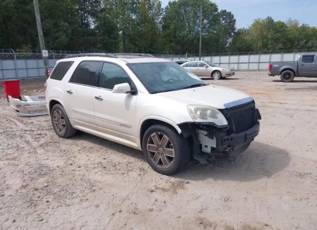 GMC ACADIA 2012 1gkkrted1cj306025