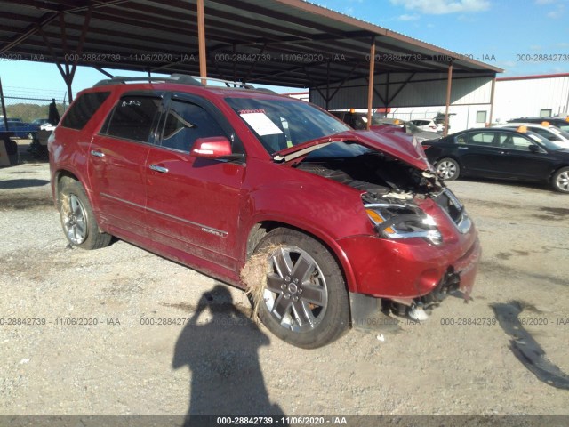 GMC ACADIA 2012 1gkkrted1cj316831