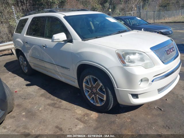 GMC ACADIA 2012 1gkkrted1cj367018