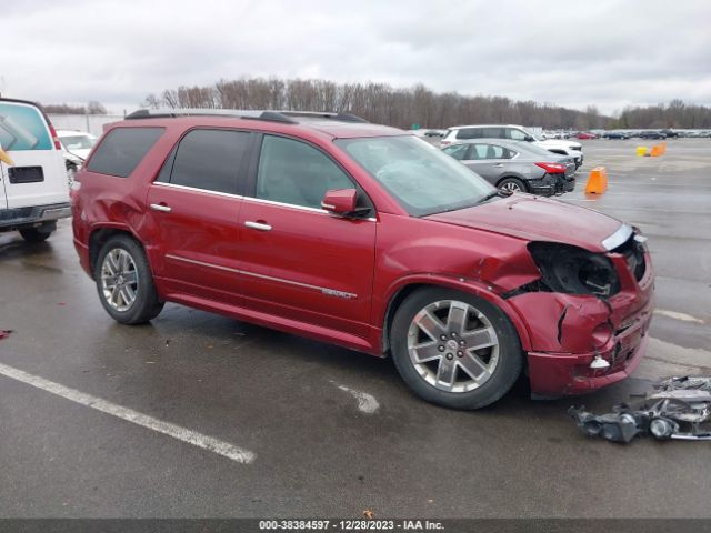 GMC ACADIA 2011 1gkkrted2bj249414