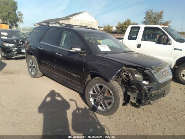 GMC ACADIA 2011 1gkkrted2bj265242