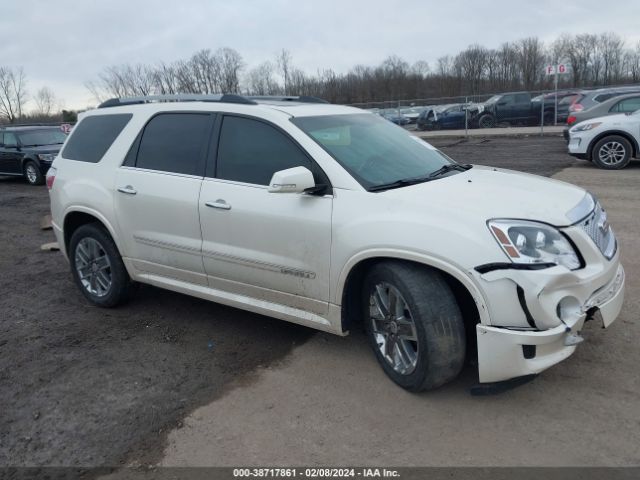 GMC ACADIA 2012 1gkkrted2cj247003