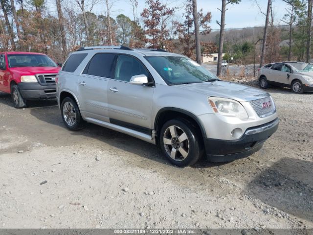 GMC ACADIA 2012 1gkkrted2cj327580