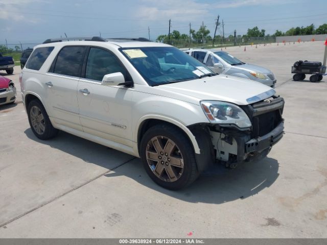 GMC ACADIA 2011 1gkkrted3bj222819