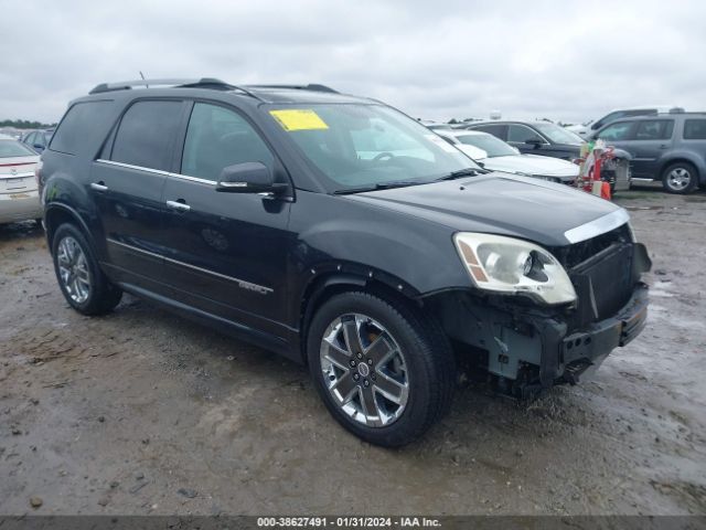 GMC ACADIA 2012 1gkkrted3cj165491