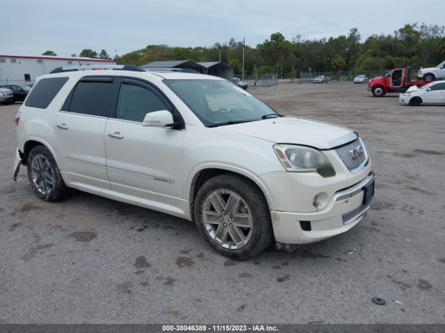 GMC ACADIA 2012 1gkkrted3cj418812