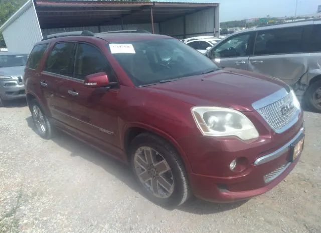 GMC ACADIA 2011 1gkkrted4bj261631