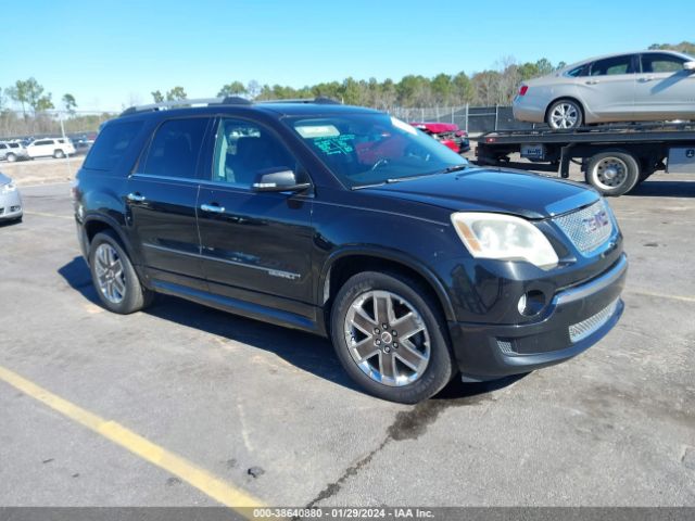 GMC ACADIA 2011 1gkkrted4bj332519