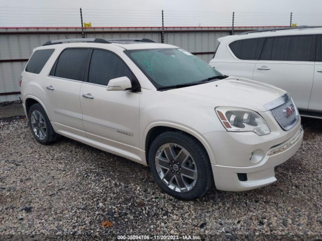 GMC ACADIA 2012 1gkkrted4cj223057