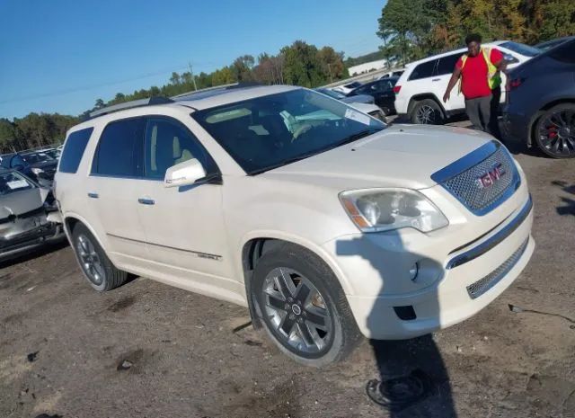 GMC ACADIA 2012 1gkkrted4cj246564