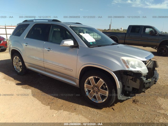 GMC ACADIA 2012 1gkkrted4cj299913