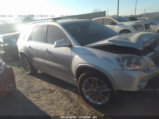 GMC ACADIA 2012 1gkkrted4cj339780