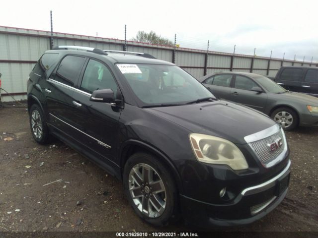 GMC ACADIA 2012 1gkkrted4cj418978