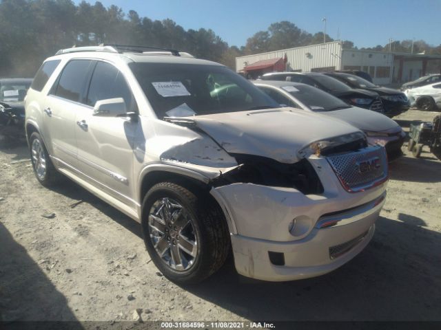 GMC ACADIA 2011 1gkkrted5bj286148