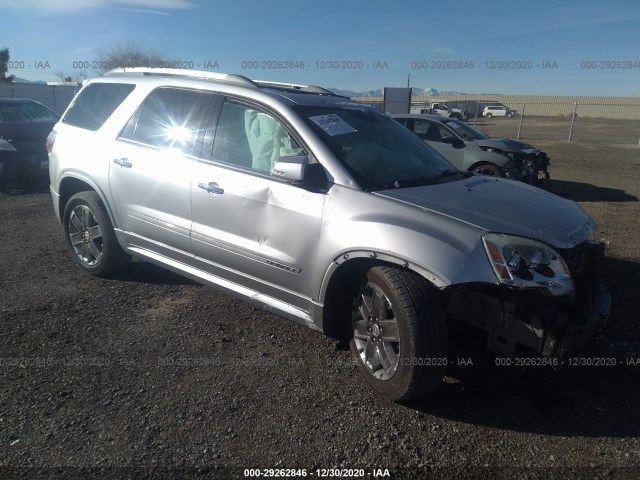 GMC ACADIA 2012 1gkkrted6cj168661