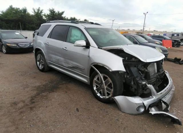 GMC ACADIA 2012 1gkkrted6cj244945