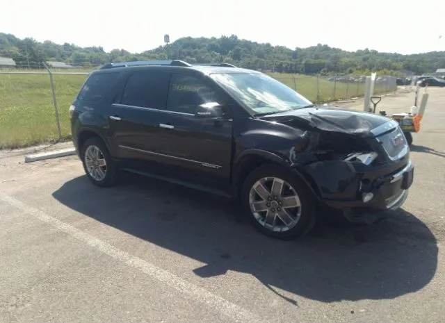 GMC ACADIA 2012 1gkkrted6cj287228