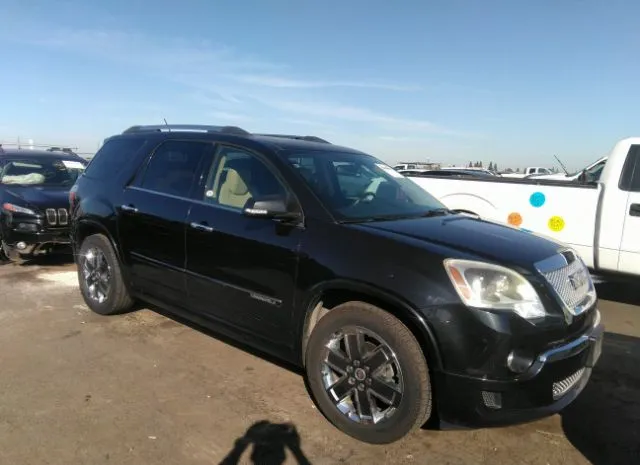 GMC ACADIA 2012 1gkkrted6cj404144