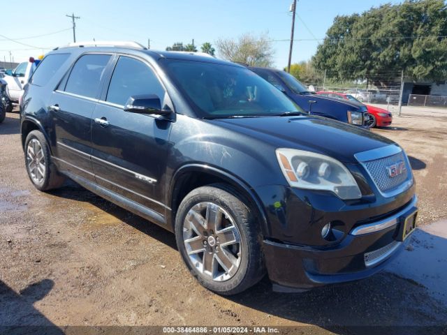 GMC ACADIA 2011 1gkkrted7bj271313