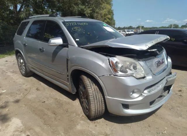 GMC ACADIA 2011 1gkkrted7bj279959