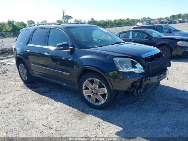 GMC ACADIA 2012 1gkkrted7cj218905