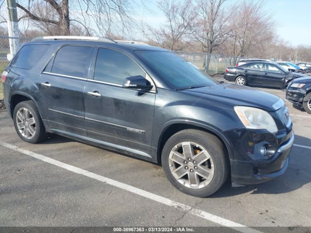 GMC ACADIA 2012 1gkkrted7cj253850