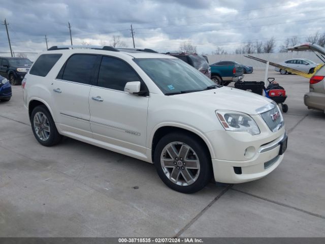 GMC ACADIA 2012 1gkkrted7cj311052