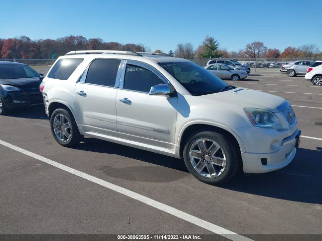 GMC ACADIA 2011 1gkkrted8bj340896