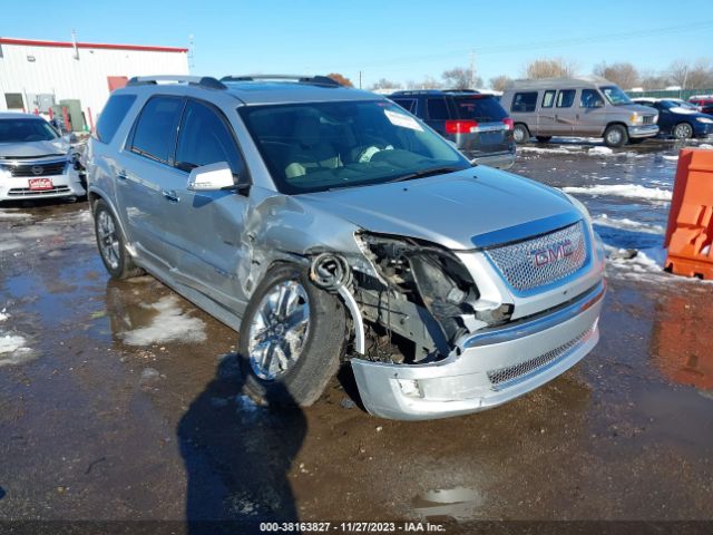 GMC ACADIA 2011 1gkkrted8bj390780